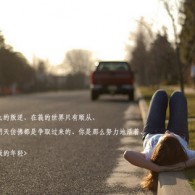 55215彩吧图